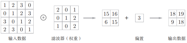 image-20260310140209934