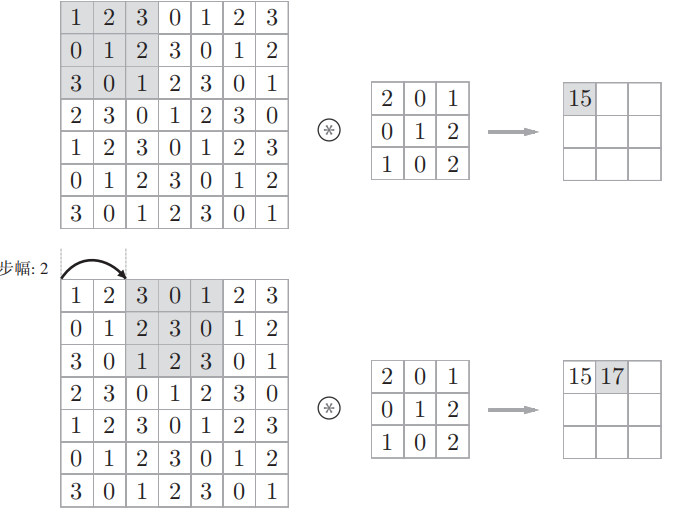 image-20260310141109400