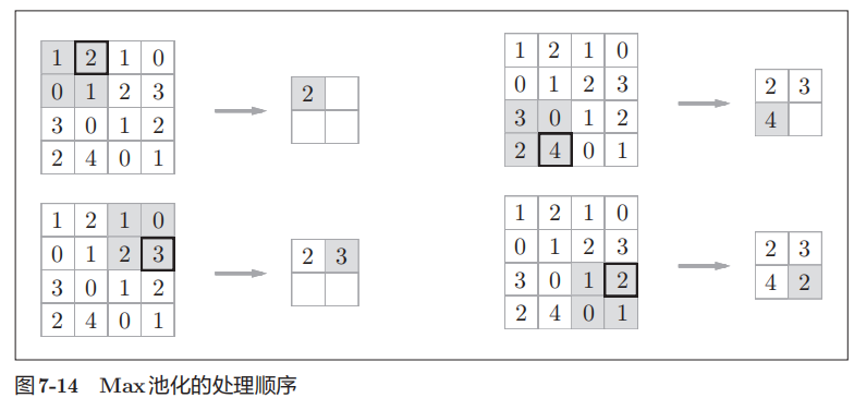 image-20260310144805049