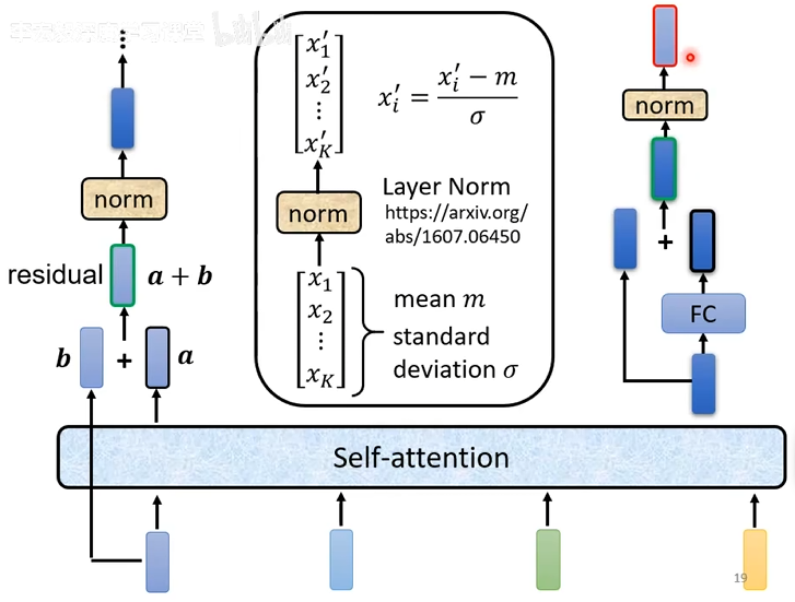 image-20260311103332214