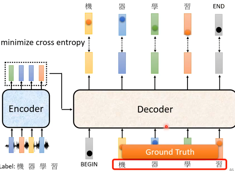 image-20260311121836857