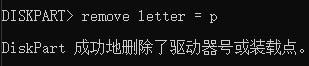 image-20260515130214827