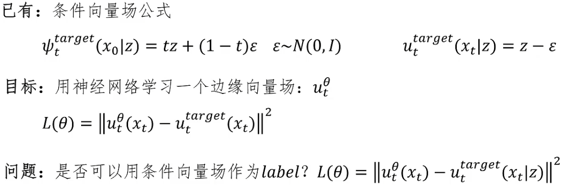 image-20260903220832153